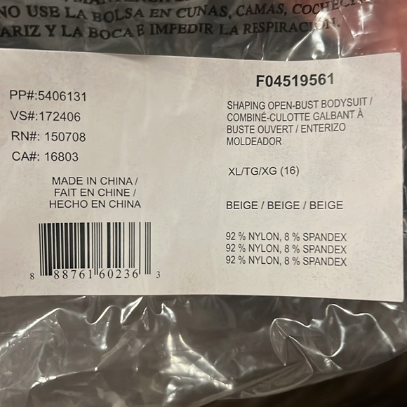 New! Shaping Open-Bust Bodysuit AVON Studio 1886 - Picture 9 of 11